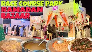 Ramadan Sasta Bazaar at Jilani Park Lahore | Race Course Park | 3 Days Food And Ranadam Festival