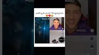 #algerie #morcom1414 #الجزائر #وهران #الشعب_الصيني_ماله_حل