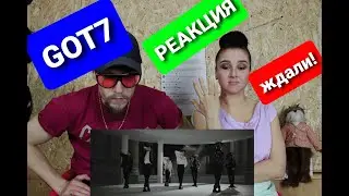 Реакция танцоров на GOT7 