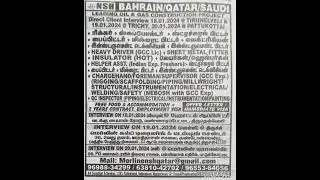 NSH company Interview # Qatar#Bahrain#Saudi  jobs