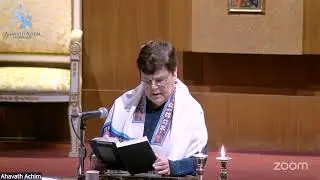 Shabbat Evening Service | Bar Mitzvah of Siddarth Grossberg | Friday January 23, 2026 | 5786
