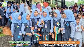 INDEPENDENCE DAY CELEBRATION 2025 @ YEMS
