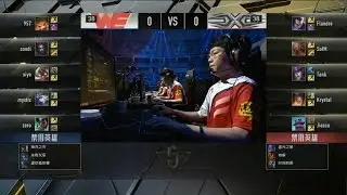 SS vs WE Game 1 Highlights - World Elite vs Snake Esports LPL REGIONAL SEMIFINAL Summer 2016