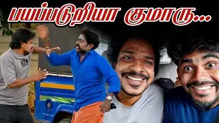 DARE PRANK | SARATH SARMESH COMEDY VIDEO | NAGAI 360* HEAD