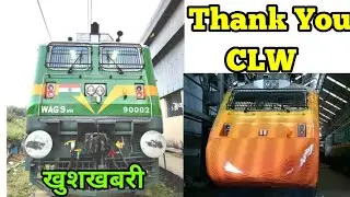 WAG 9 HH 9000 HP Loco & AERODYNAMIC WAP 5 12000HP MULTIPLE OPERATION BY CLW | CONGRATULATIONS CLW