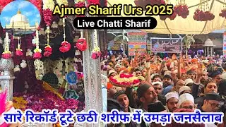 814 Urs Ajmer Sharif Live Chatti Sharif Mubarak Ka Noorani Manzar Eid E Chishtiya Ajmer Sharif Darga