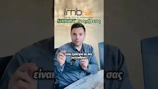 &Pi;&omicron;&iota;&alpha; &epsilon;ί&nu;&alpha;&iota; &eta; &pi;&rho;&omicron;&mu;ή&theta;&epsilon;&iota;&alpha; &tau;&eta;&sigmaf; &pi;&lambda;&alpha;&tau;&phi;ό&rho;&mu;&alpha;&sigmaf; Shopify; &Mu;&pi;&omicron;&rho;&omicron;ύ&mu;&epsilon; &nu;&alpha; &tau;&eta;&nu; &alpha;&pi;&omicron;&phi;ύ&gamma;&omicron;&upsilon;&mu;&epsilon;; #shopifyfee