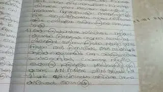 Plus two politics 8 mark sure essay question | chapter 6 