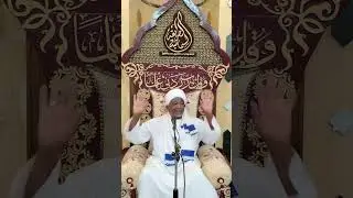 محاضرةً بعنوان: “وَإِن تُطِيعُوهُ تَهْتَدُوا”الشيخ الداعية أسامة سليمان