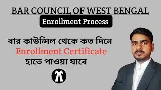 How to Collect Enrollment Letter / Certificate || West Bengal Bar Council