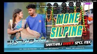 Mone Silping Santali Dj Song | New Santali Dj Song 2026 | Dj SarZen | Gangadhar & Sarathi | Dj Sonu