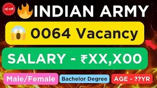 Indian Army SSC Technical Recruitment 2026 | Indian Army Vacancy 2026 | Indian Army Hiring 2026