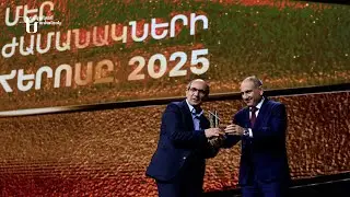 Հայտնի է՝ ով է «Մեր ժամանակների հերոսը». գլխավոր մրցանակը հանձնել է վարչապետը