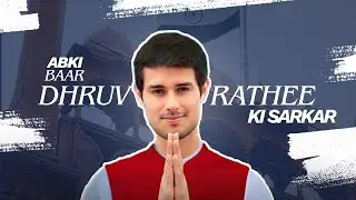 Dhruv Rathee Roast | Indian Government | BJP And Congress | One Party Support | Mera Desh Badal Raha
