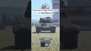 Панцерфауст против танков