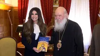 Συνάντηση Αρχιεπισκόπου με την πρέσβη των ΗΠΑ