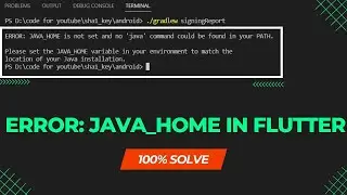 How to Fix Java Home Is Not Set and Java Command Is Not Found | Java Home is Not Set