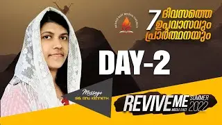 DR. ANU KENNETH || DAY-2 || FASTING & PRAYER || 11/04/2022
