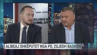 &ldquo;Alibeaj njoftoi se n&euml; shtator Basha do t&euml; krijojn&euml; parti politike&rdquo;, Kikia: Ishte shpallje publike
