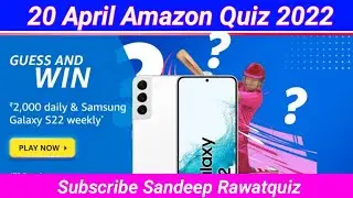 Who hit the longest six in IPL? Amazon FunZone Cricket T20 Quiz Answer Today | 20 April 2022