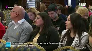 Нарекаю именем меня! Ольга Бузова создает новую криптовалюту Бузкоин