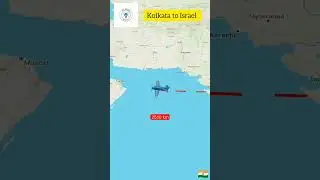 Kolkata to Israel/india to Israel/#shorts#viral#trending#kolkata#israel#gaza#india#travel#map#shorts
