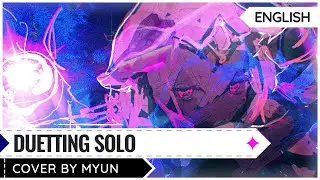 Duetting Solo - Mili (Goblin Slayer -ANOTHER ADVENTURER- NIGHTMARE FEAST Ending) | Cover by Myun