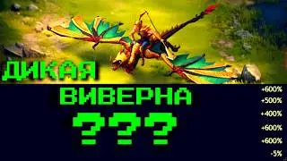 Апдейт и Конкурс.Новый образ похода - угадываем бонусы!(New Campaign Look &ndash; Guess the Bonuses!)