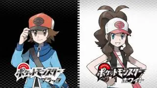 Pokemon Black and White Music - Pokemon League