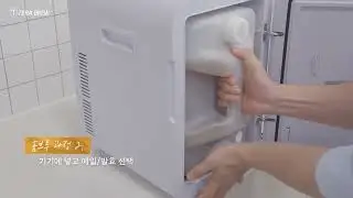 세상에서 가장 작은 맥주양조장 테라브루