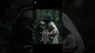 🇵🇸❤️🕊️ Um kalthom phase 🥹