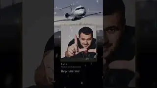 EMIN - Первый снег (Полная версия с Premium Bass на моём канале) #эмин #первыйснег