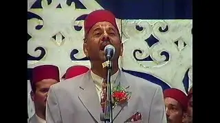 Violets - Een Maager (2002) - Ismail Galant