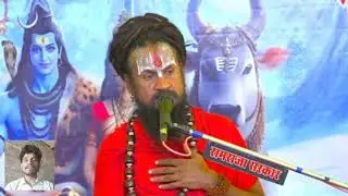 श्री विपिन बिहारी जी महाराज