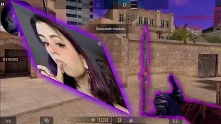 МЕНЯ ЗАБАНИЛИ В STANDOFF 2?