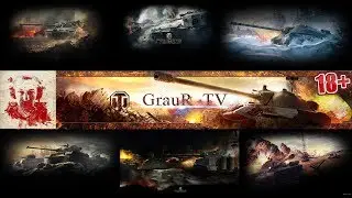 Рандомные катули  [World of Tanks 20.06.2020]