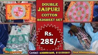 #afdecor I Double Jaipuri Cotton Bedsheet set in Low price I #Cottonbedsheets I Only at 285/- rs.