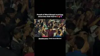 Mass Revival in West Bengal | Thousands Accept Jesus | India Saved Mission | Praisim Peter