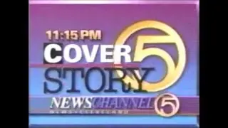WEWS NewsChannel 5 Cover Story Flight 232 The Real Hero Promo 2/25/1992