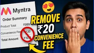 Remove ₹20 Platform Fee From Myntra! Myntra Hidden Trick 😍