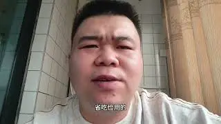 银行存款有10万以上50万以下的人，有一个消息要了解