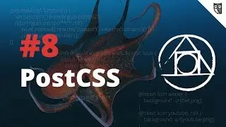 PostCSS - #8 - Создаем свой плагин postcss