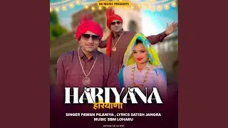 Haryana