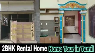 2 BHK Indian Home Tour In Tamil home tour in tamil interior work home tour