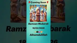 18 February 2026 #ramzanmubarak