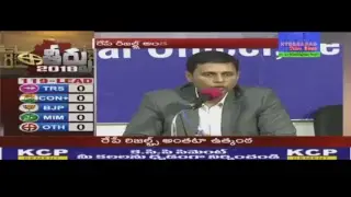 EC CEO Rajat Kumar Press Meet || Telangana Elections 2018