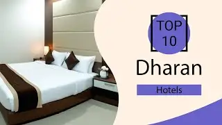 Top 10 Best Hotels in Dharan | Dharan Best Hotels | Dharan Hotels | Nepal