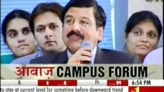 Inflation v/s Growth debate @ NMIMS - IV   