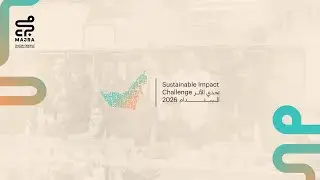 Sustainable Impact Challenge 2026 Launch