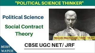 UGC NET Political Science Social Contract Theory Niccolo Machiavelli ( Introduction )